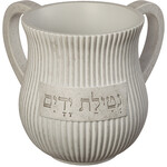 Washing Cup - White