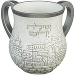 Washing Cup, Stone Finish
