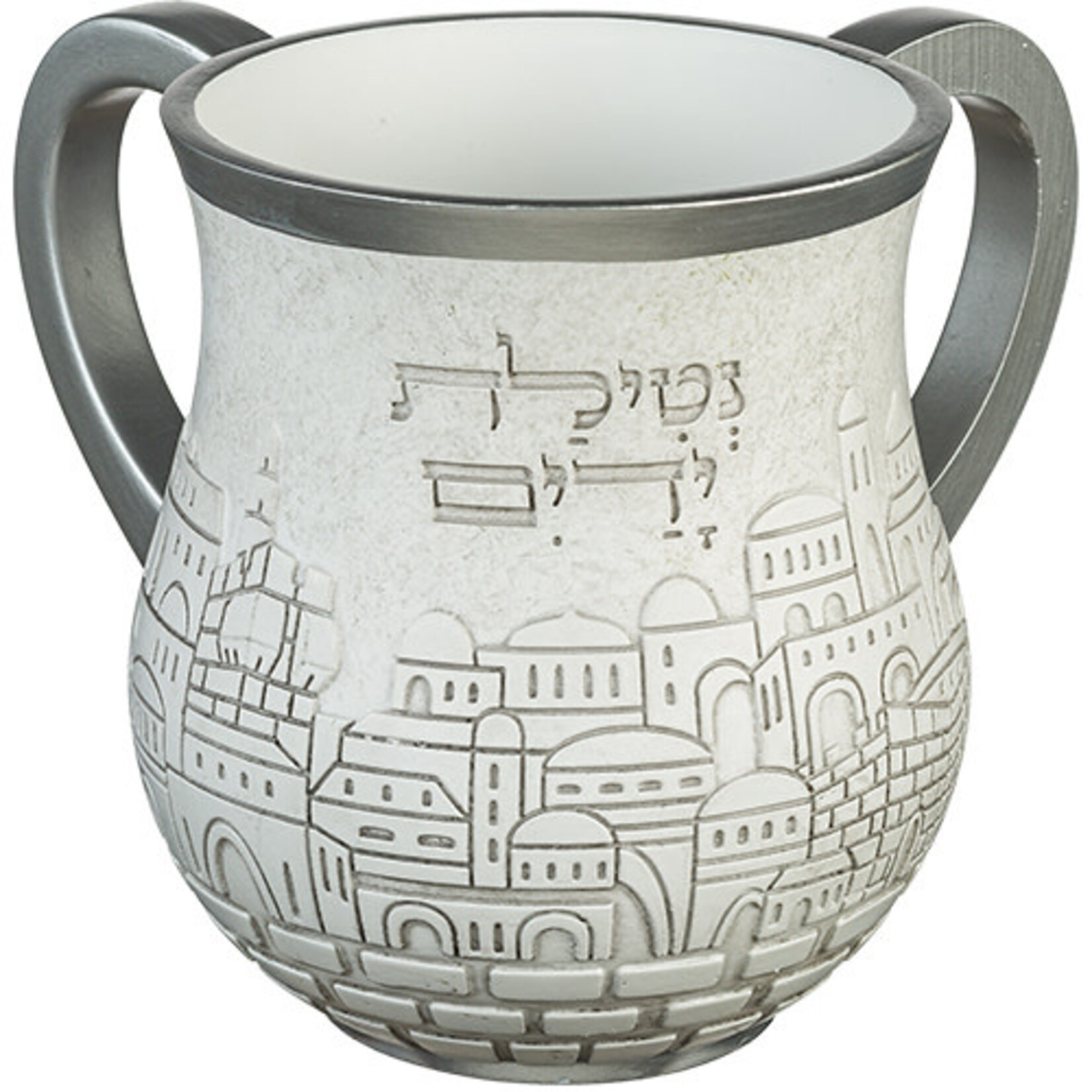 Washing Cup, Stone Finish