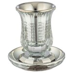 Kiddush Cup, Crystal