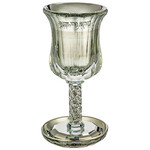 Elijah Cup, Stemmed, Crystal