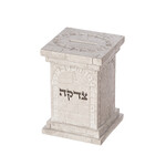 Tzedakah Box, Kotel