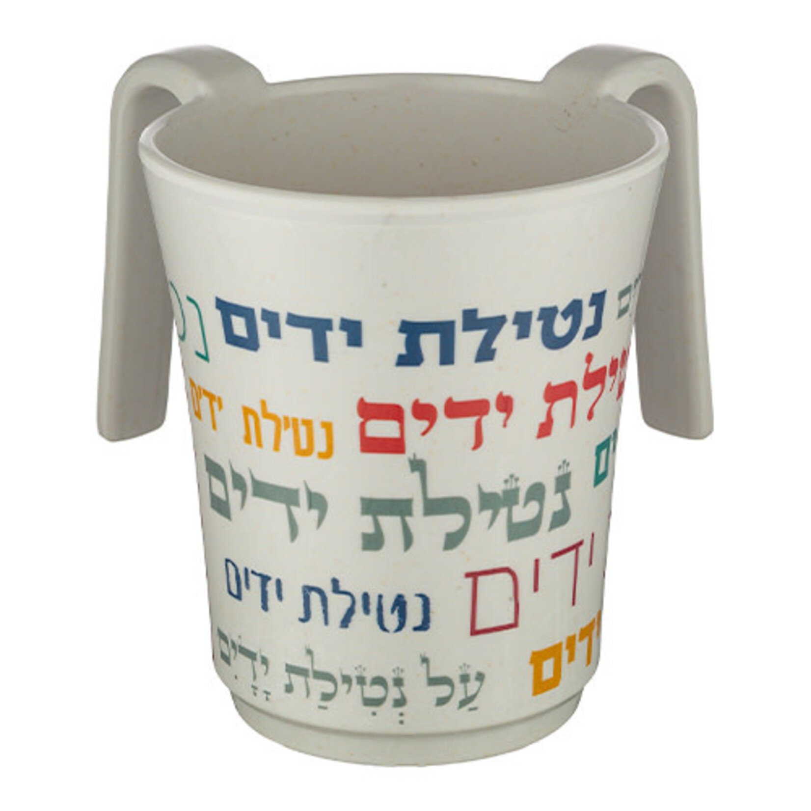 Washing Cup, Bamboo, Colourful Blessing