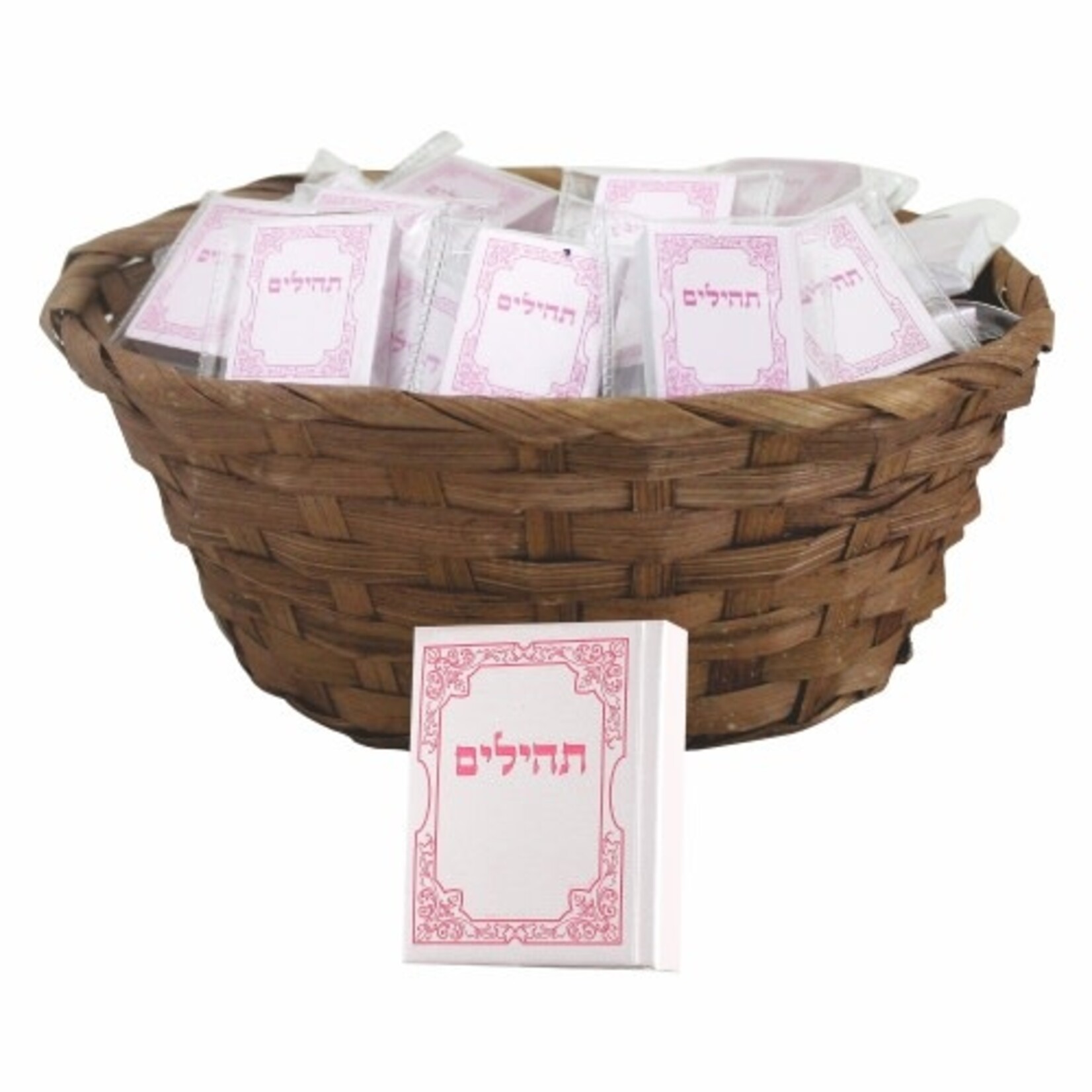 Tehillim Book, Pink