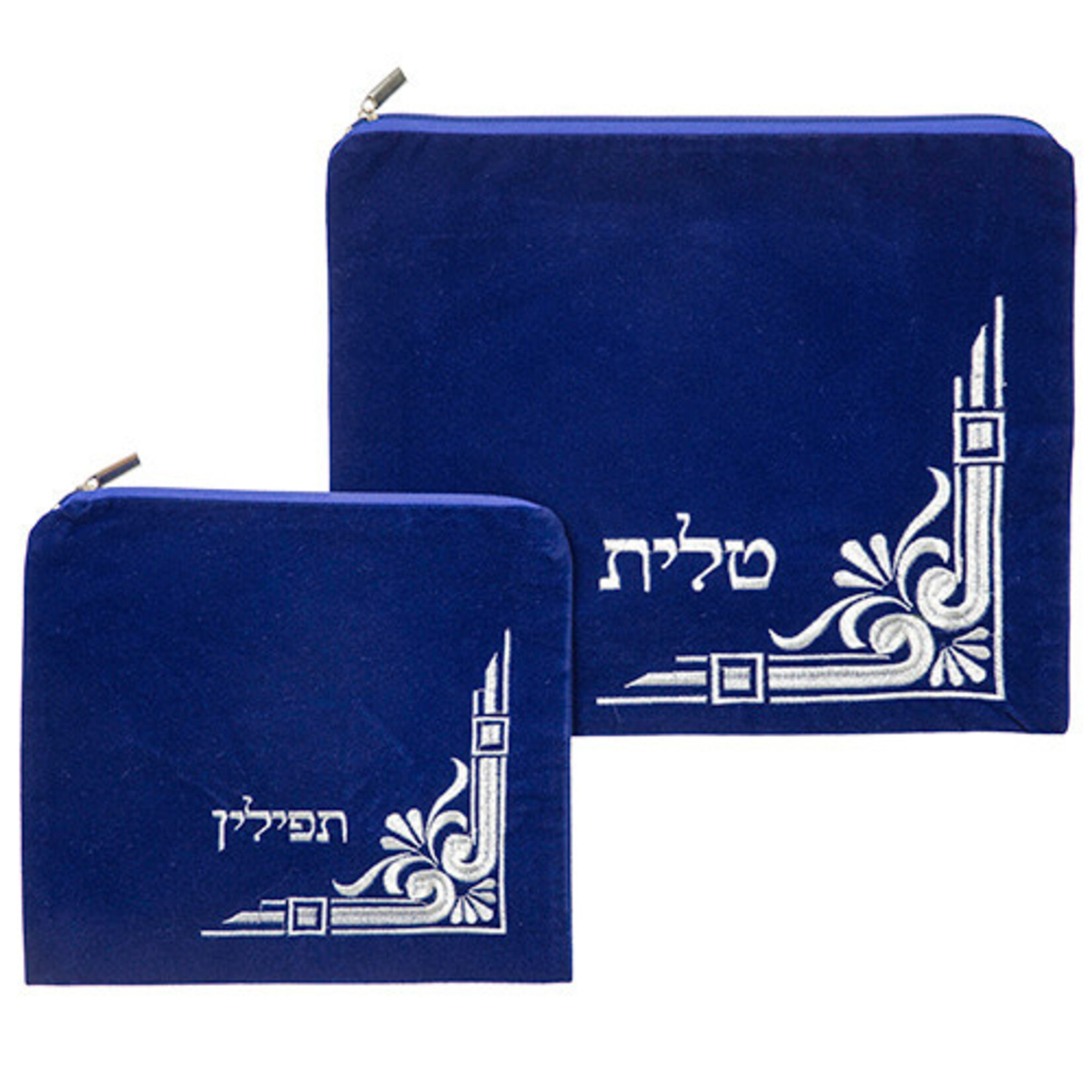 Tallit & Tefilin Bag Set, Velvet