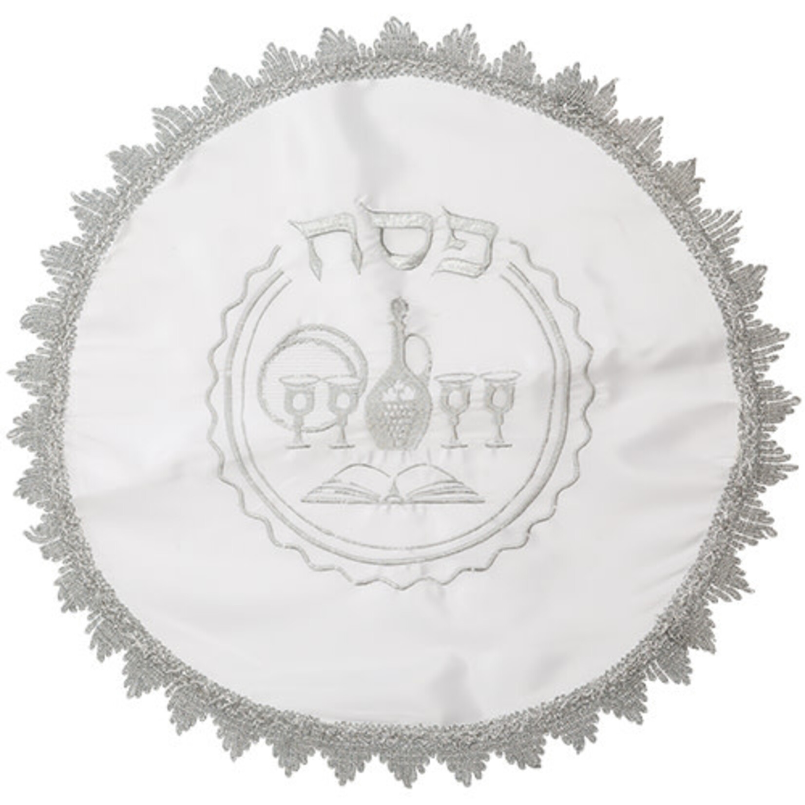 Matzah Cover, Satin, With Embroidery