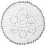Matzah Cover and Afikoman Pouch, Satin, With Embroidery