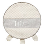 Matzah Cover, Leatherette, Silver