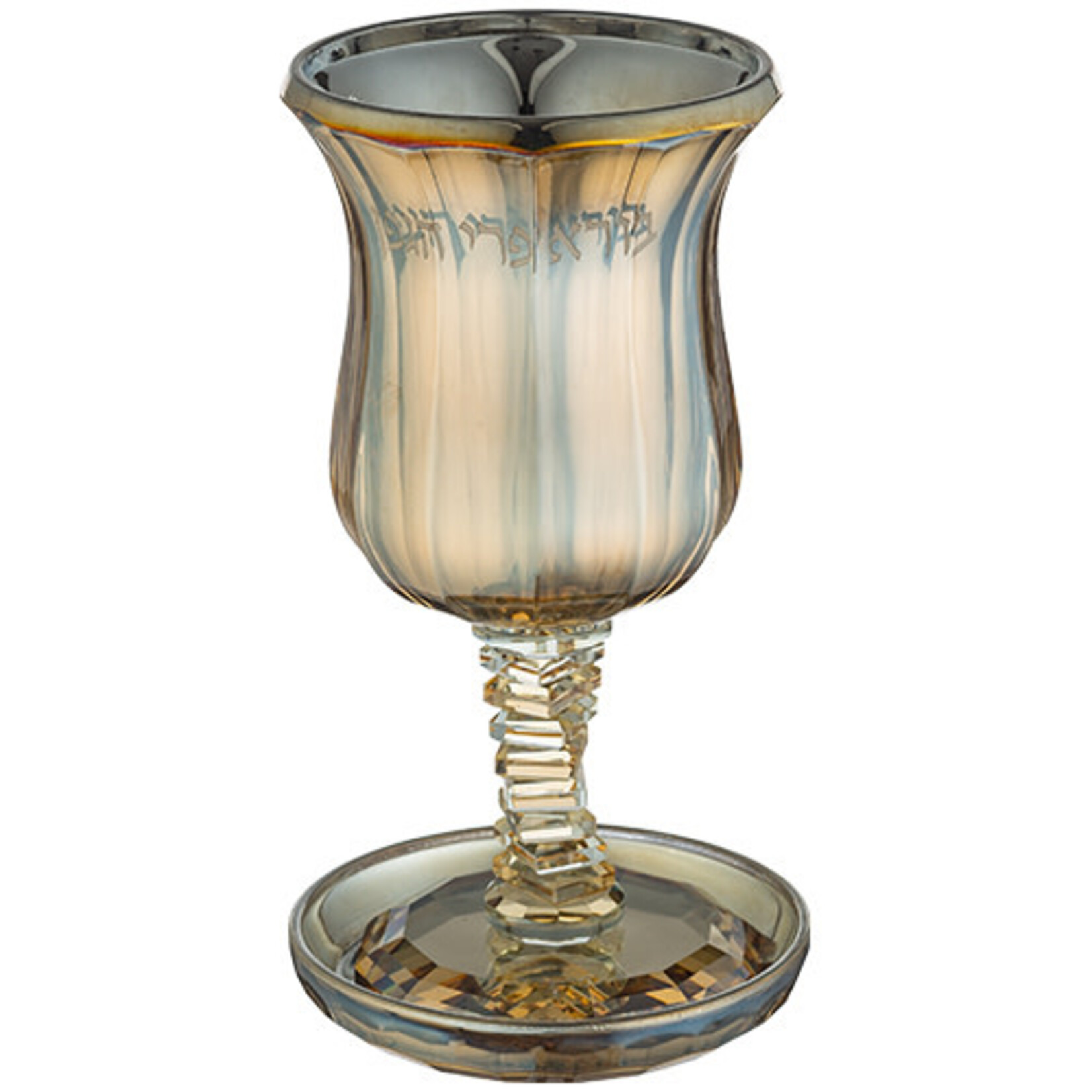 Elijah Cup with Tray, Crystal, Gold