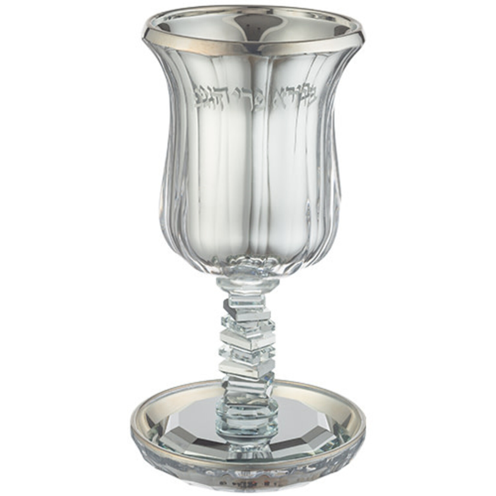 Elijah Cup with Tray, Crystal, Silver