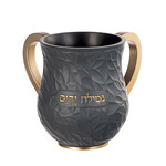 Washing Cup, Black and Gold, Polyresin