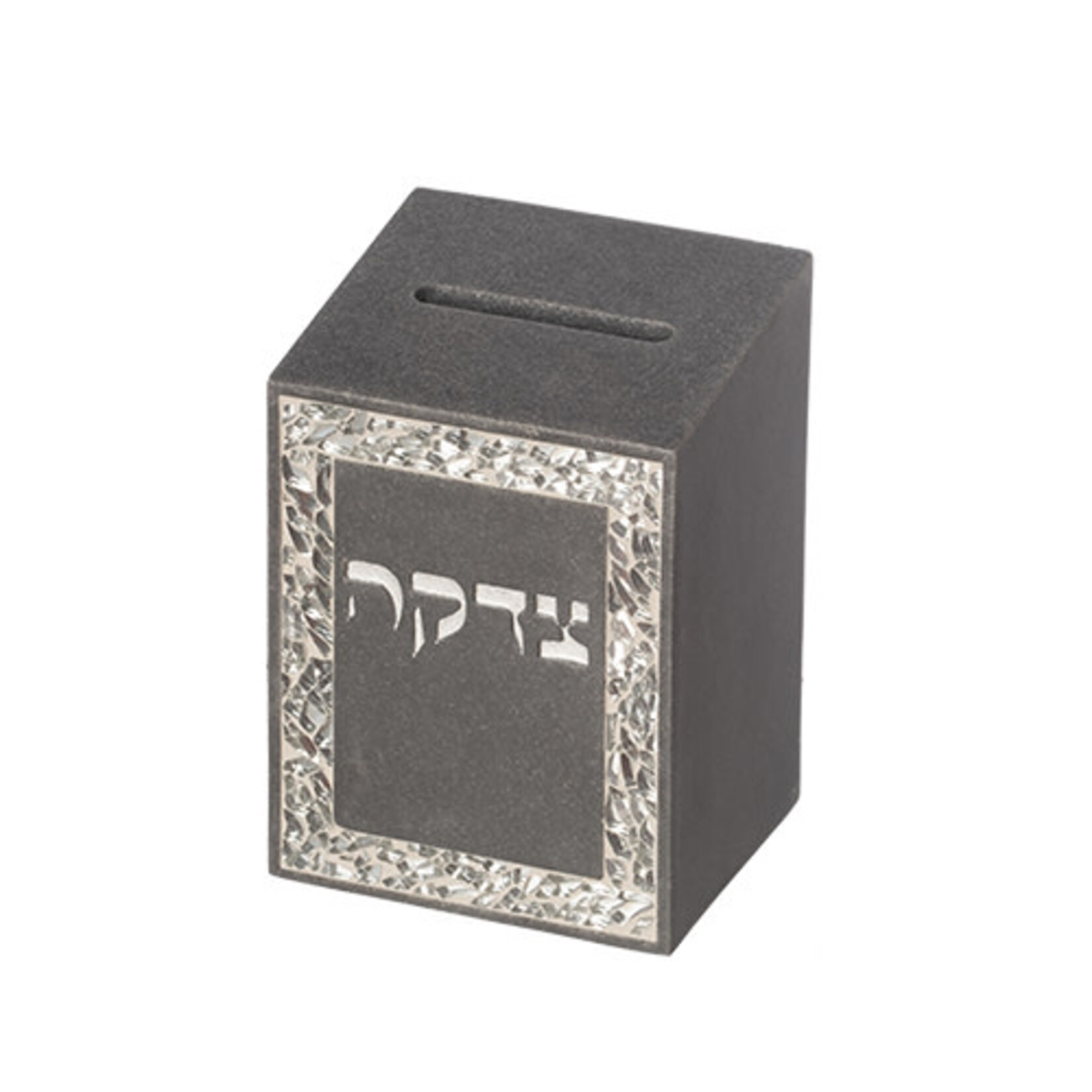 Charcoal Tzedakah Box 11 cm