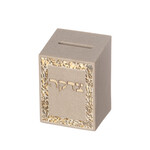 Gold Tzedakah Box 11 cm