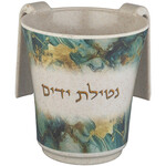 Bamboo Washing Cup - Blue and Gold