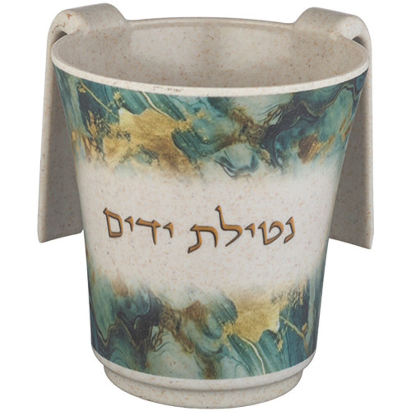 Bamboo Washing Cup - Blue and Gold