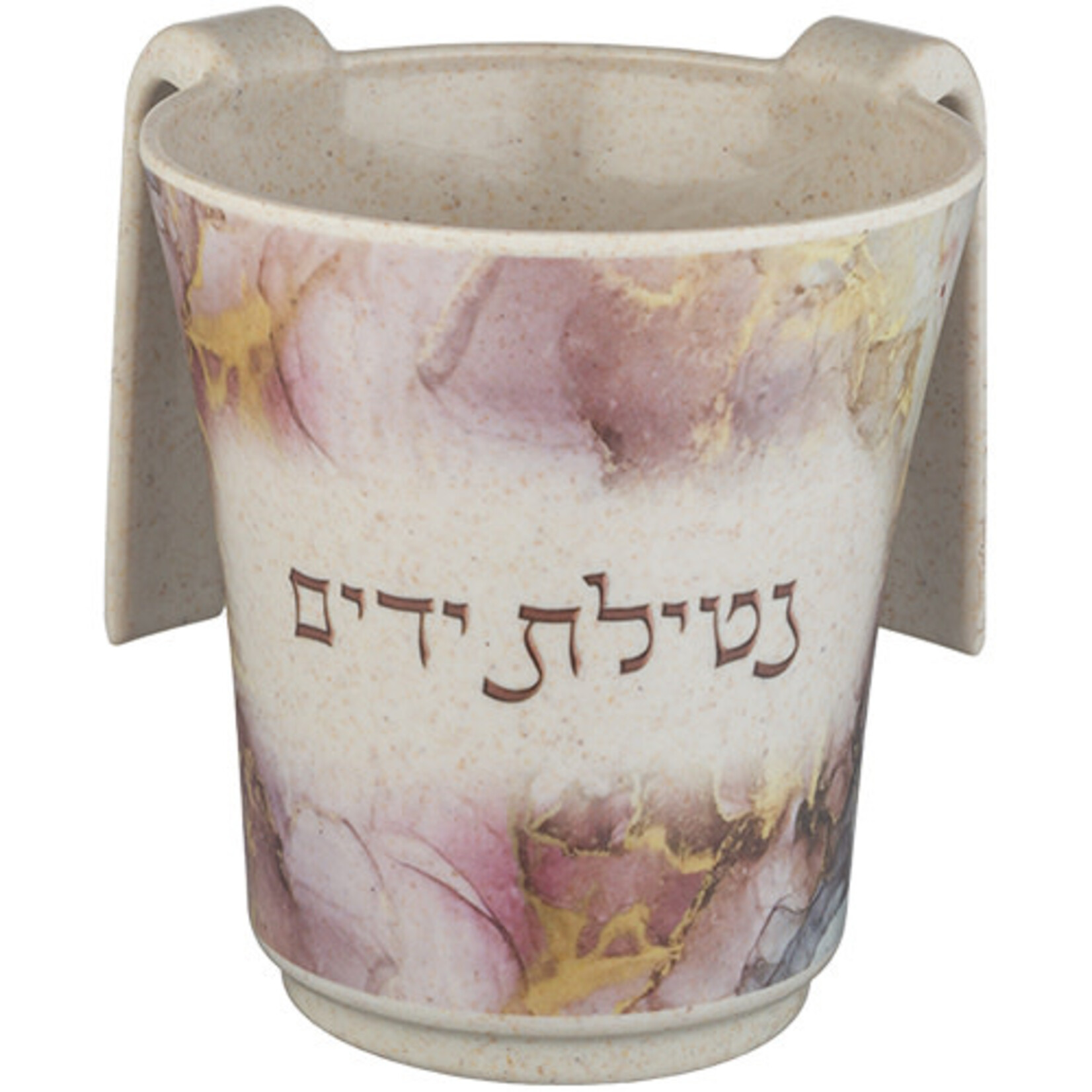 Bamboo Washing Cup - Blue and Gold