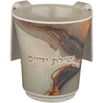 Bamboo Washing Cup 14 cm - Brown