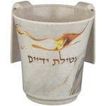Bamboo Washing Cup 14 cm - Gold
