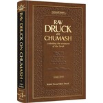 Rav Druck on Chumash - Vayikra
