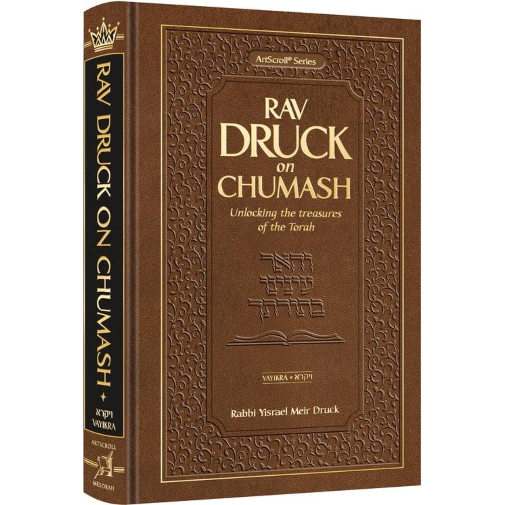 Rav Druck on Chumash - Vayikra