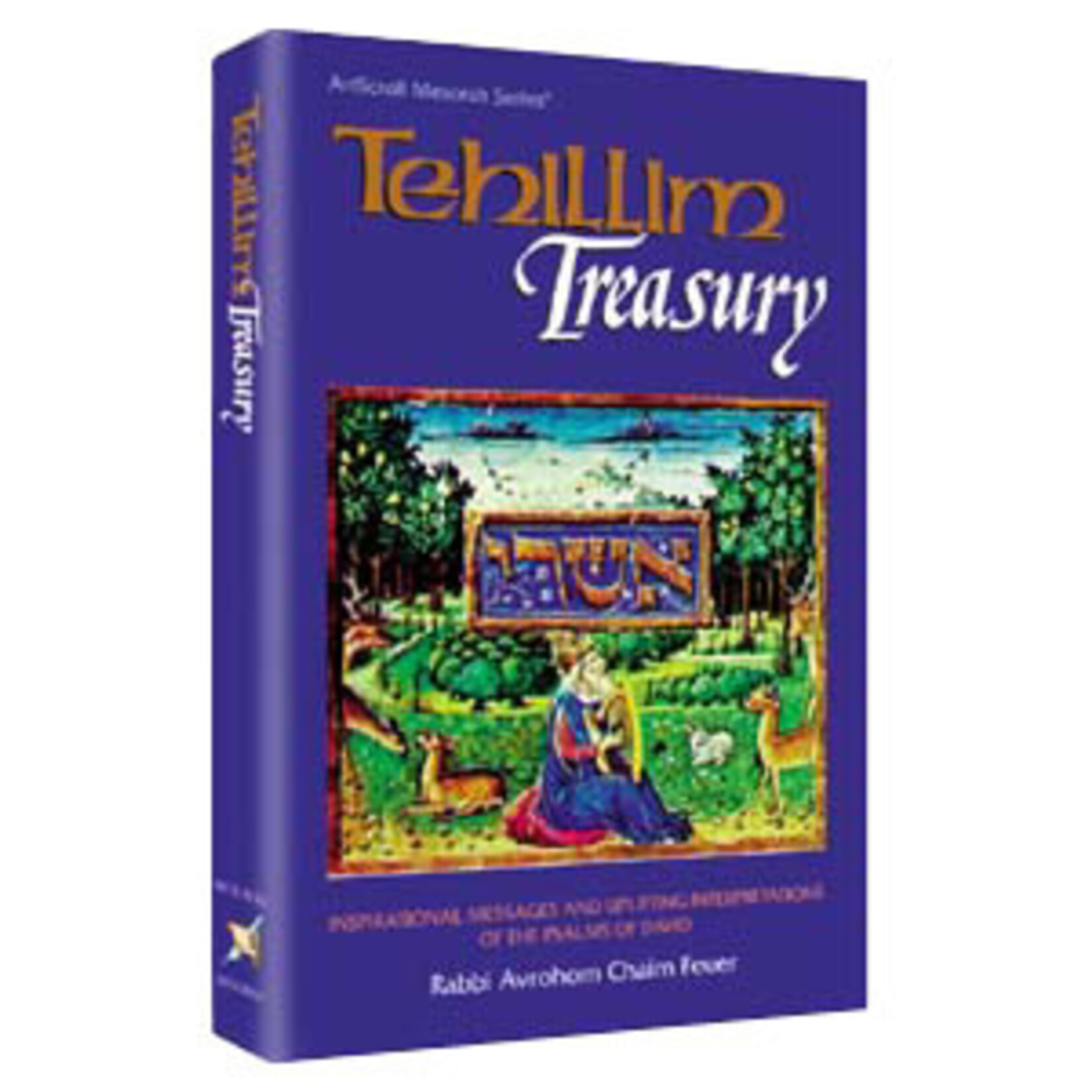 TEHILLIM TREASURY (Hard cover)