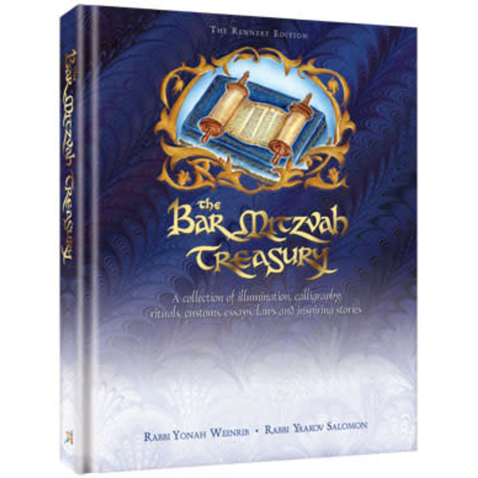 THE BAR MITZVAH TREASURY [YONAH WEINRIB]