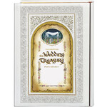 THE WEDDING TREASURY [YONAH WEINRIB]
