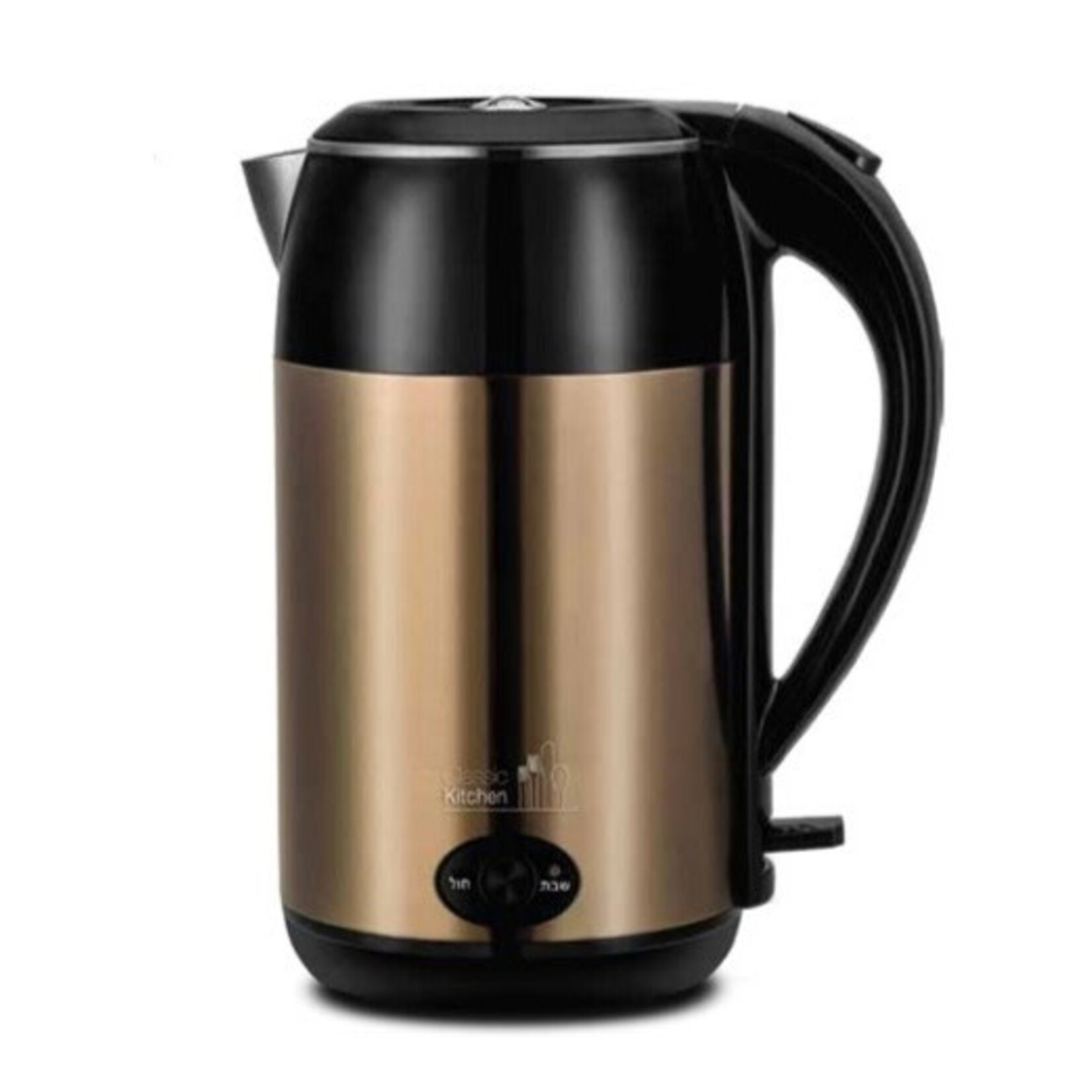 Shabbat & Weekday Smart Hot Water Kettle ''Kumkum''