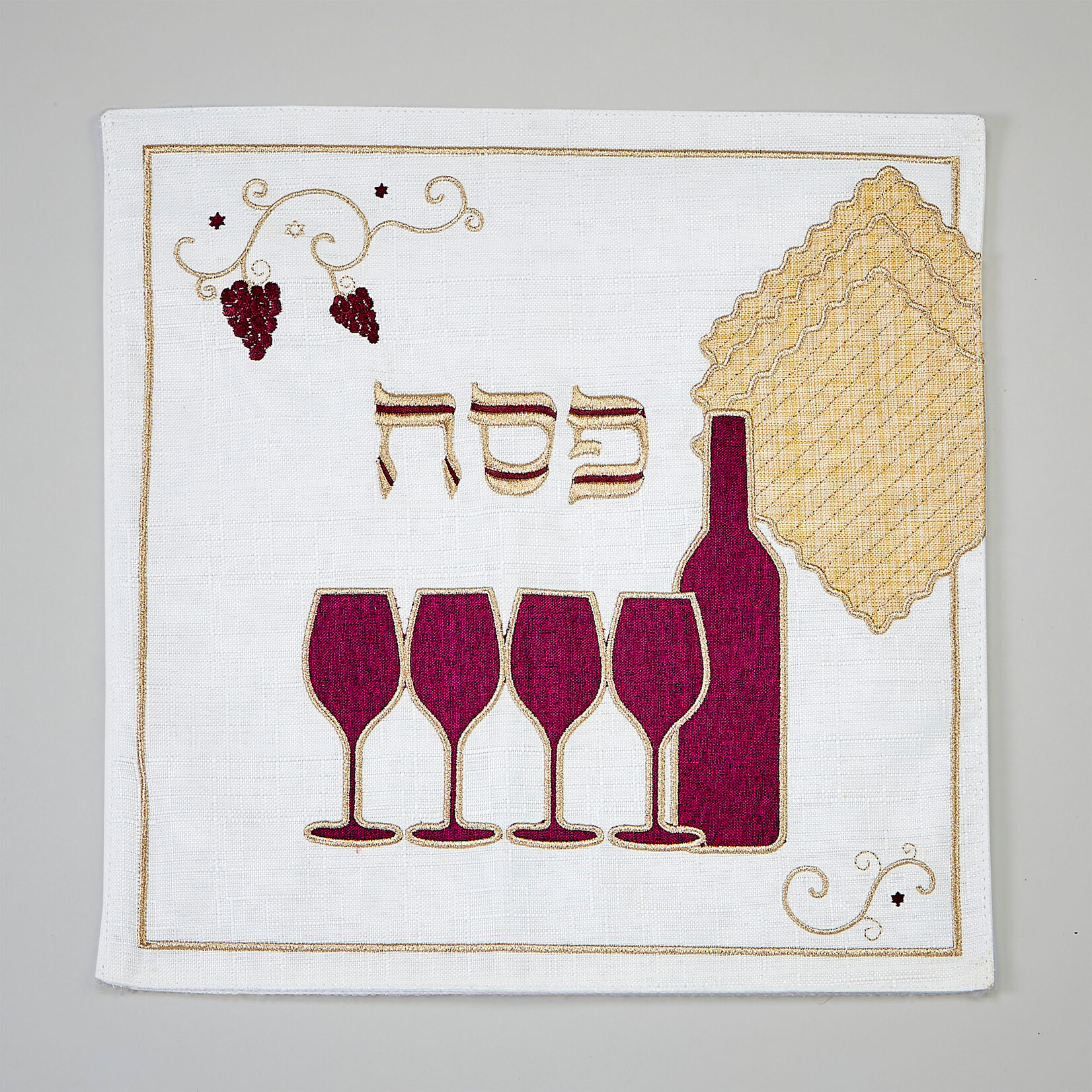 Embroidered Matzah Cover, Wine and Matzah Design, 13-inch Square