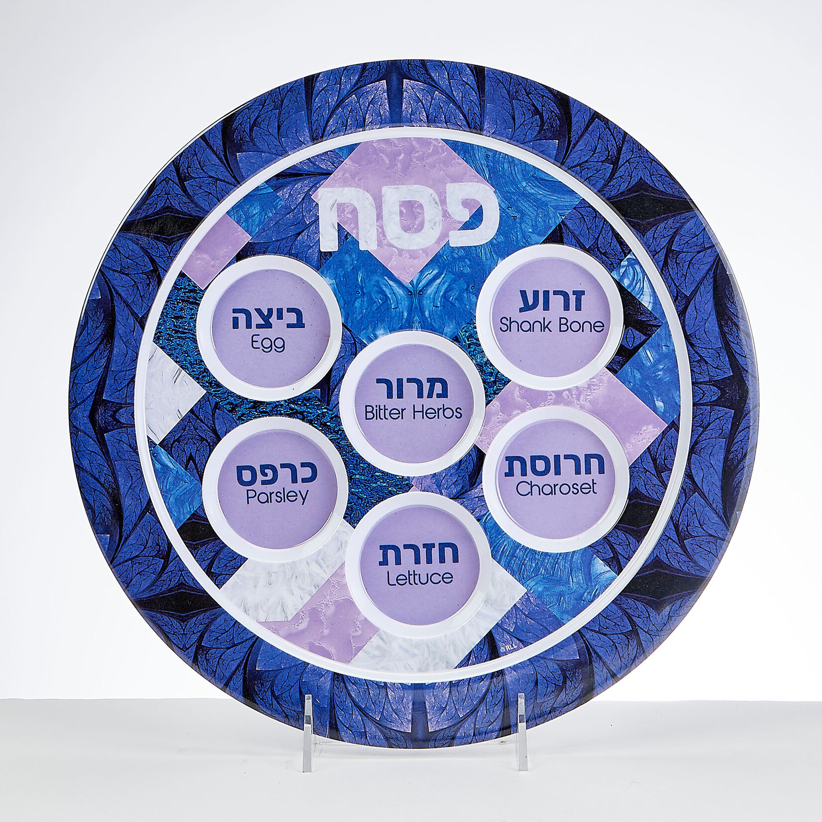 Melamine Seder Plate, Stained Glass Design, 12-inch
