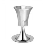 Elijah Cup with Matching Tray, Jerusalem Design