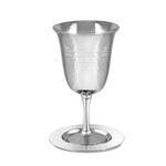 Elijah Cup with Matching Tray, Hammered Design