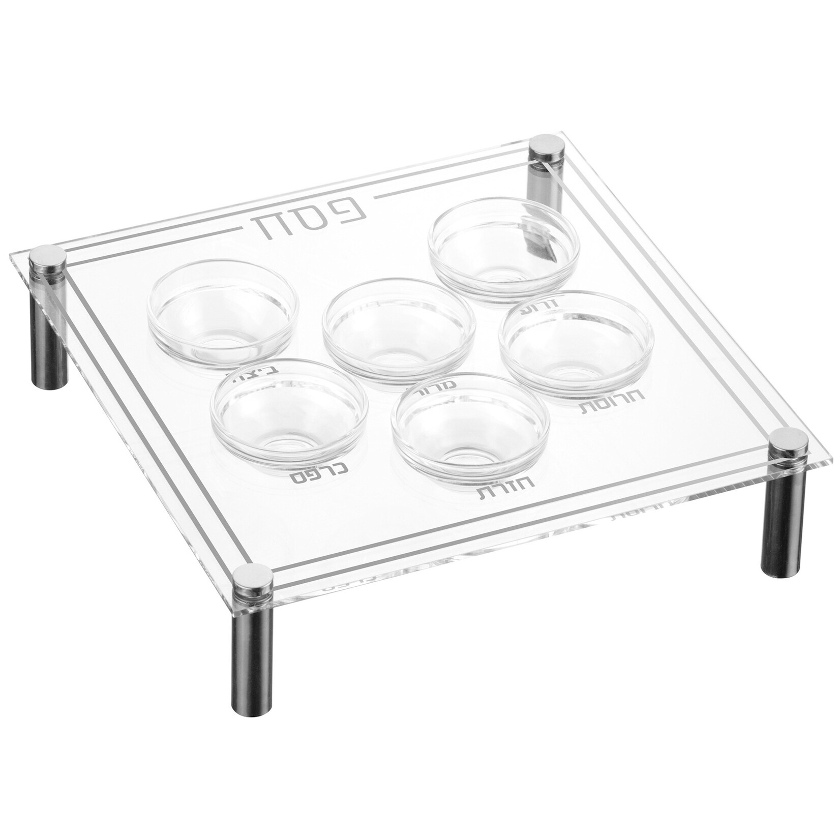 Modern Acrylic Seder Plate With Silver Design & Legs - 6 Glass Bowls