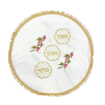 Matzah Cover, Satin