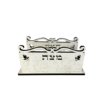 Matzah Holder, Laser Cut