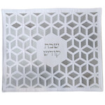 White 3D Velvet Challah Cover 40x50 cm