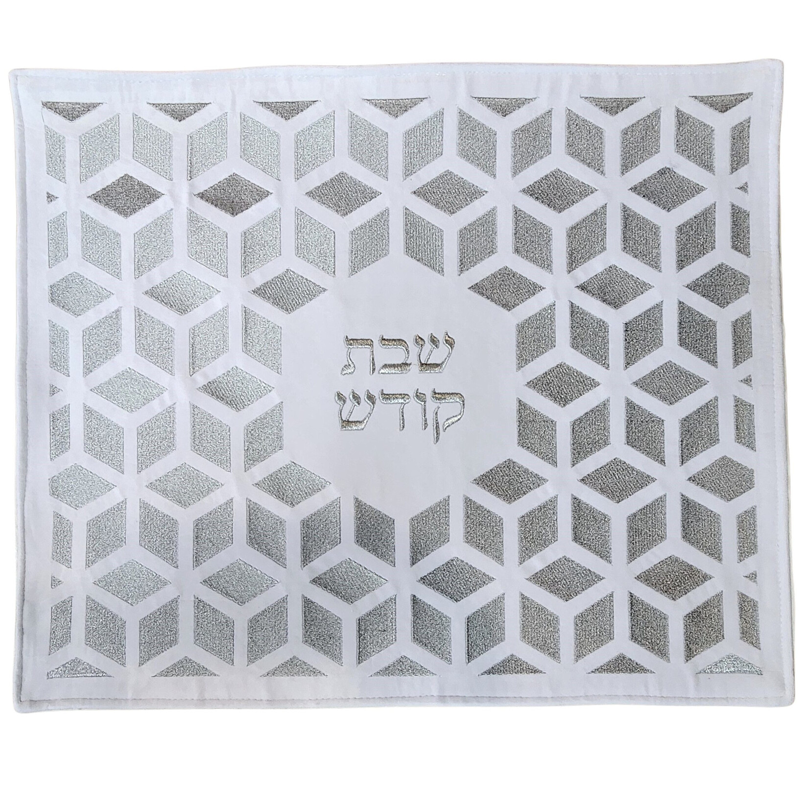 Velvet Challah Covered, Embroidered