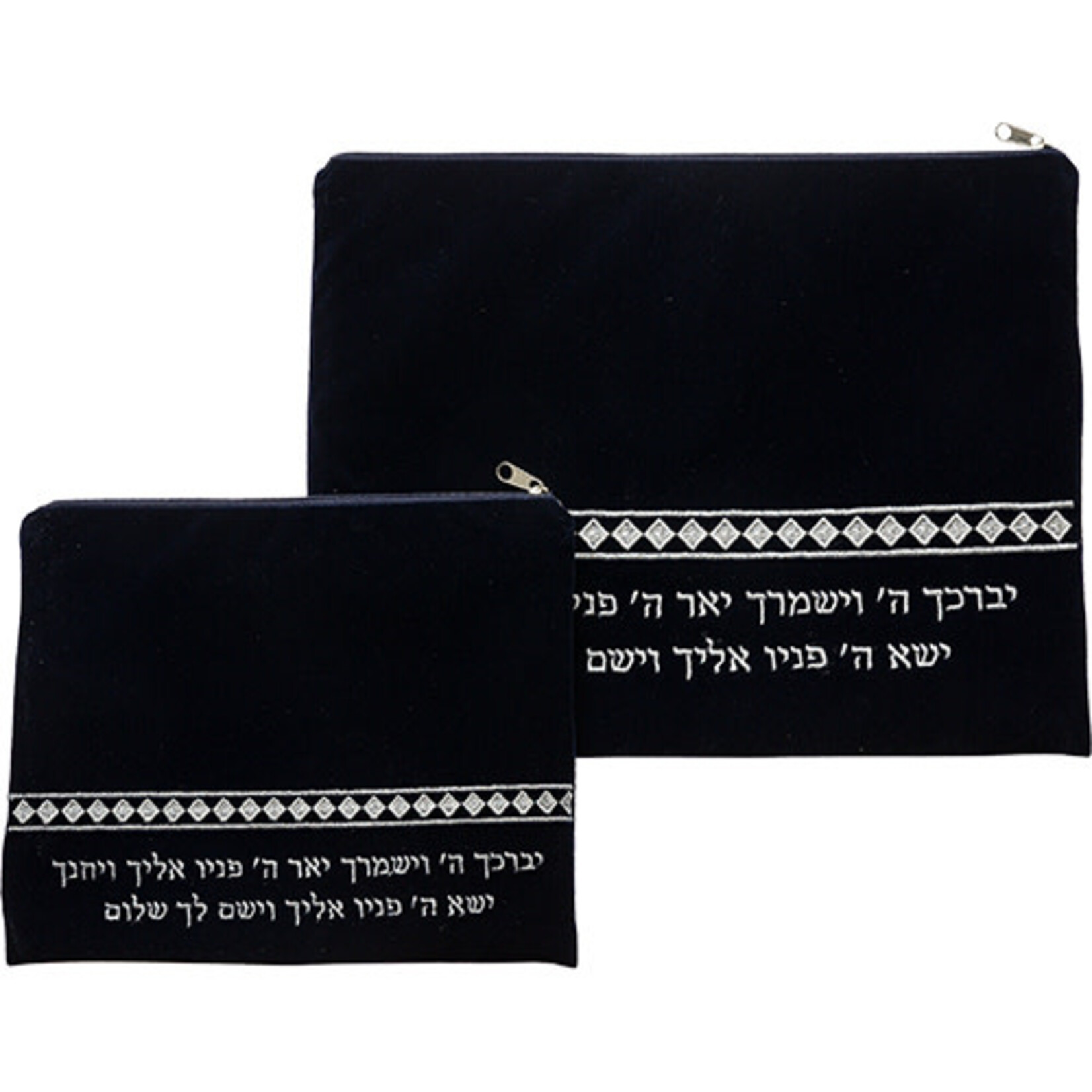 Tallit and Tefillin Bag Set, Velvet