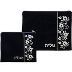 Tallit and Tefillin Bag Set, Velvet