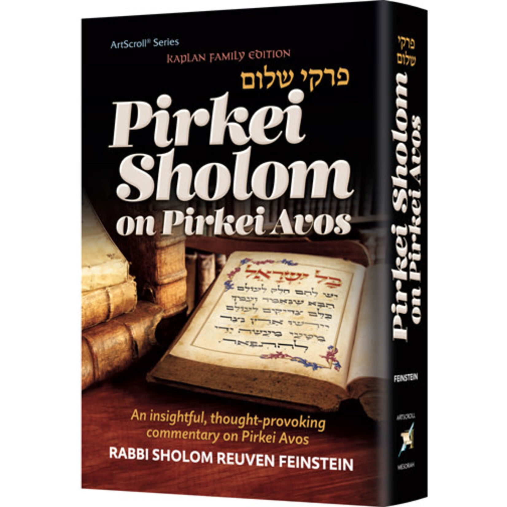 Pirkei Sholom on Pirkei Avos