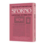 Sforno on Pirkei Avos