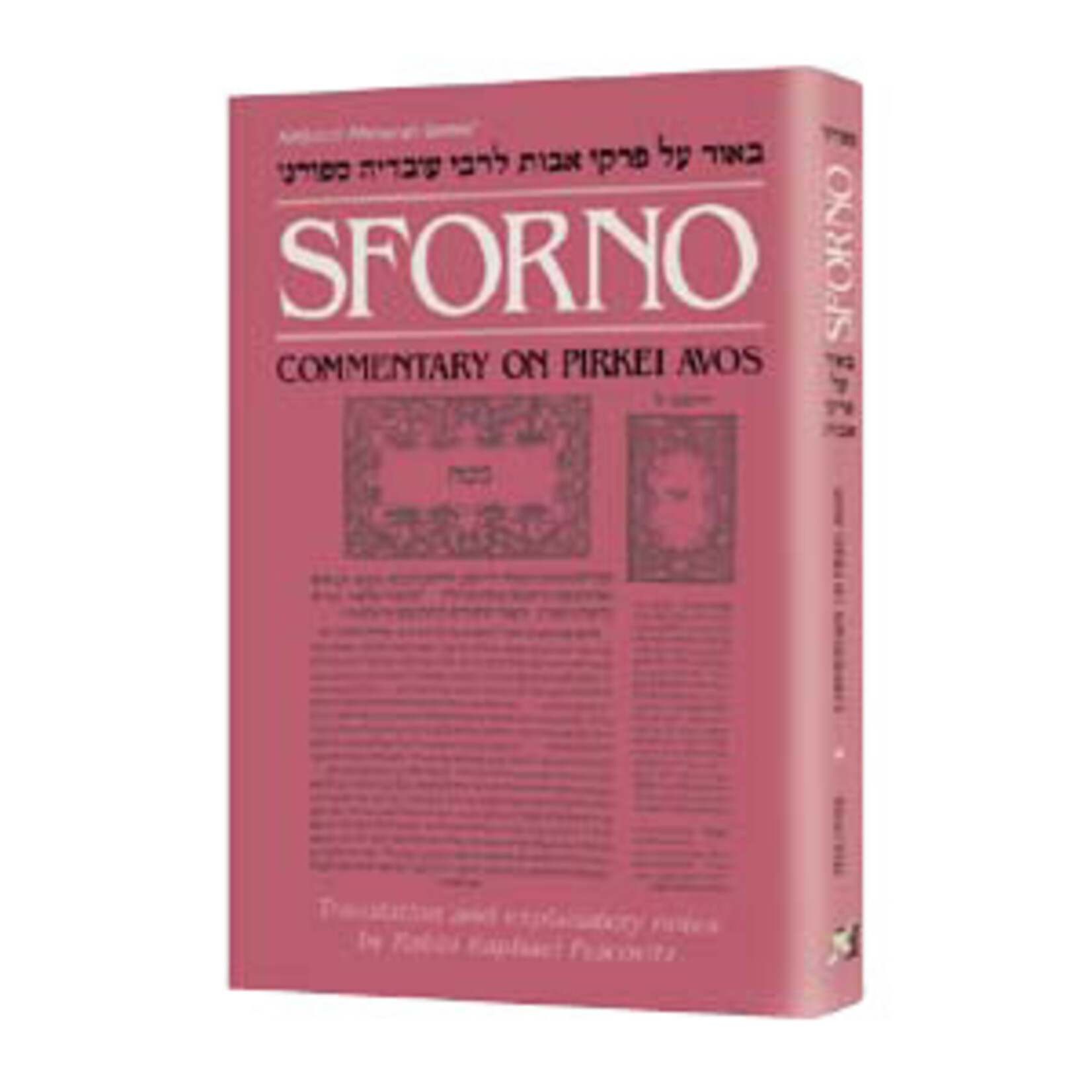 Sforno on Pirkei Avos