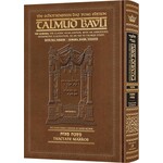Makkos, Daf Yomi Talmud with Nikkud