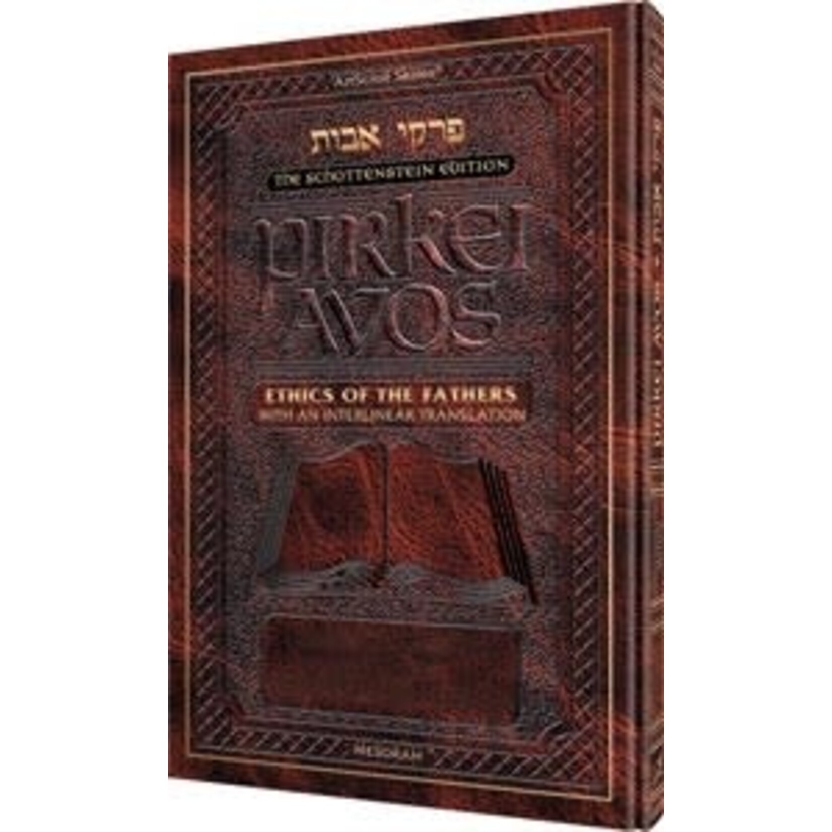 Interlinear Pirkei Avos, Hardcover
