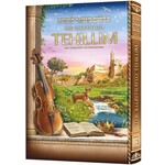 The Illustrated Tehillim, Midsize
