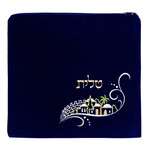 Tallit Bag, Navy Blue Velvet