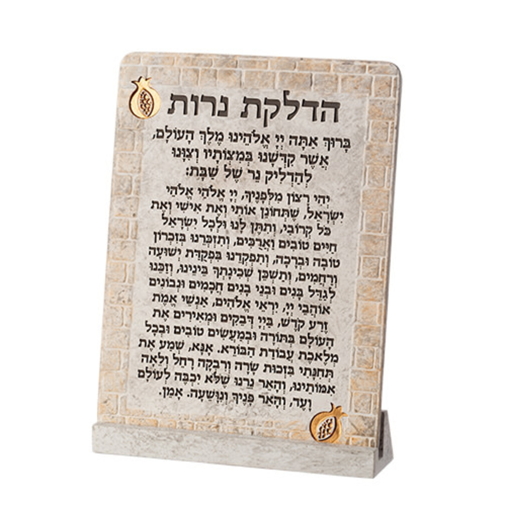 Candlelighting Blessing, Stone-Effect Polyresin