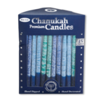 Premium Chanukah Candles