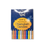 Chanukah Candles, 44pcs