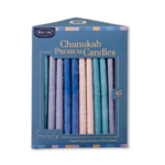 Premium Chanukah Candles, 45pcs Pastel